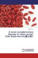 A novel complementary therapy in colon cancer- TCM "Kuan-Sin-Yin( )"