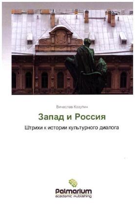 Zapad i Rossiya