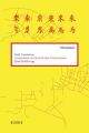 Aussprache und Schrift des Chinesischen, m. Audio-CD