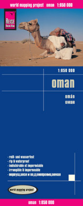 World Mapping Project Reise Know-How Landkarte Oman (1:850.000)