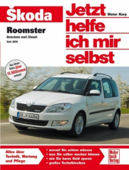 Skoda Roomster