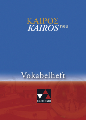 Vokabelheft