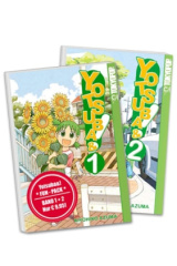 Yotsuba&!-Fun-Pack, 2 Bde.