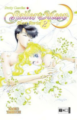 Pretty Guardian Sailor Moon Short Stories. Bd.2