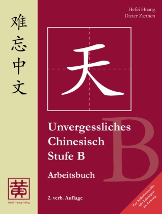 Stufe B, Arbeitsbuch