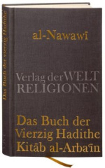 Das Buch der vierzig Hadithe, Kitab al-Ar'bain