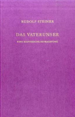 Das Vaterunser