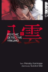 Psychic Detective Yakumo. Bd.1