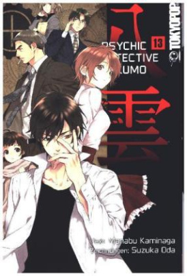 Psychic Detective Yakumo. Bd.13