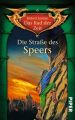 Die Straße des Speers