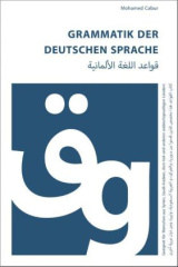 Grammatik der deutschen Sprache für Araber