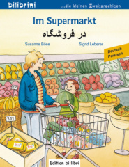 Im Supermarkt, Deutsch-Persisch/Farsi