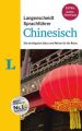 Langenscheidt Sprachführer Chinesisch - Buch inklusive E-Book zum Thema 'Essen & Trinken'