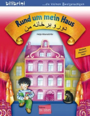 Rund um mein Haus, Deutsch-Persisch/Farsi