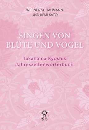 Singen von Blüte und Vogel