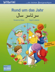 Rund um das Jahr, Deutsch-Persisch/Farsi