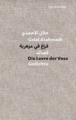 Die Leere der Vase