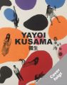 Yayoi Kusama