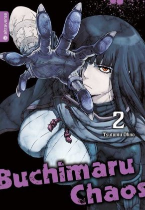 Buchimaru Chaos. Bd.2