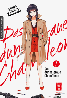 Das dunkelgraue Chamäleon 01