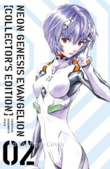 Neon Genesis Evangelion - Collector's Edition 2