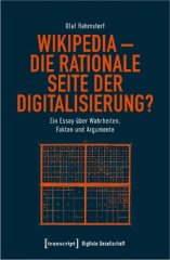 Wikipedia - die rationale Seite der Digitalisierung?