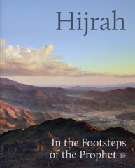 Hijrah