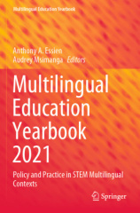 Multilingual Education Yearbook 2021