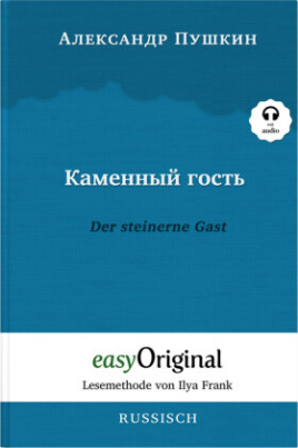 Kamennyj Gost' / Der steinerne Gast (mit kostenlosem Audio-Download-Link)