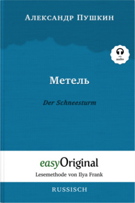 Metel' / Der Schneesturm (mit kostenlosem Audio-Download-Link)