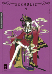 xxxHOLiC - new edition 01