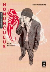 Homunculus - new edition 01