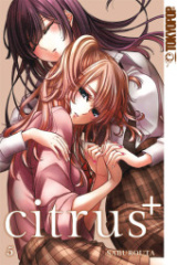 Citrus + 05 - Limited Edition