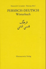 Persisch-Deutsch, Wörterbuch