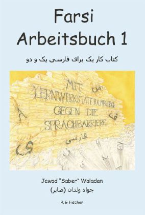 Arbeitsbuch