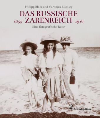 Das russische Zarenreich 1855-1918