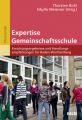 Expertise Gemeinschaftsschule