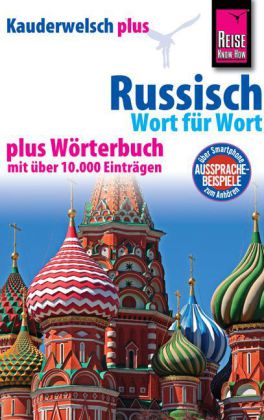 Russisch - Wort für Wort, Kauderwelsch Plus