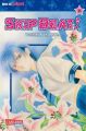 Skip Beat!. Bd.11