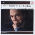 Cyprien Katsaris - The Sony Recordings, 7 Audio-CDs