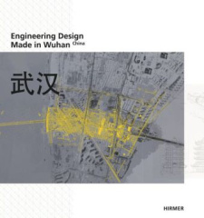 Engineering Design Made in Wuhan, China